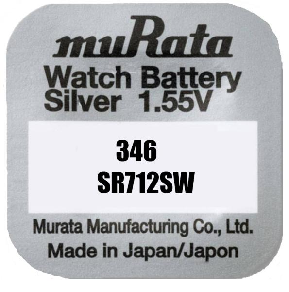 Murata 346 SR712SW Silberoxid 1.55 V Batterie