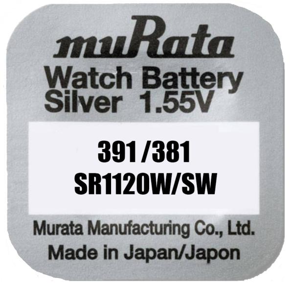 Murata 381 / 391 SR1120 Silberoxid 1.55 V Batterie